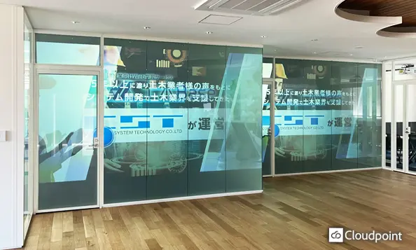 映像投射イメージ画像